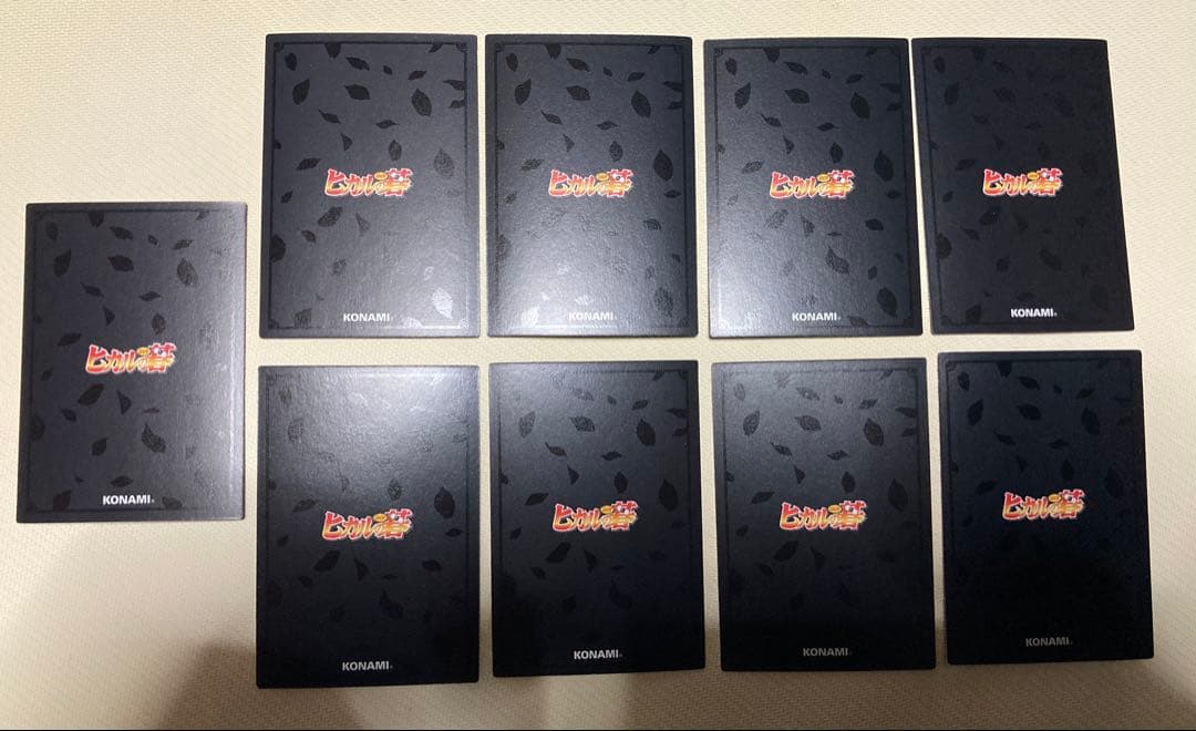 ヒカルの碁　TCG 四神レア　神の一手へ　セット