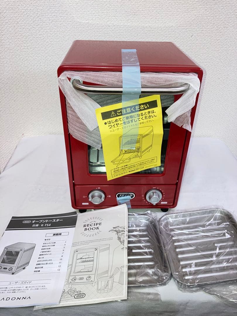 新品　トフィー　オーブントースター アンティークレッド