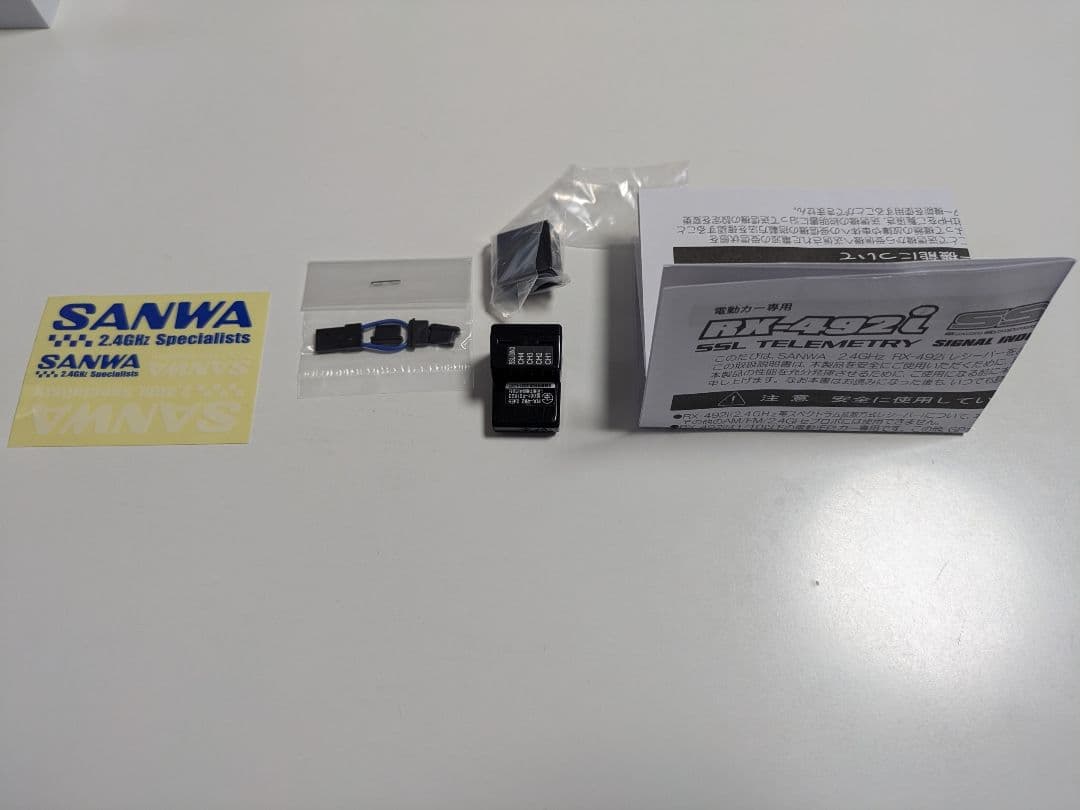 SANWA RX-492i 信号インジケーター