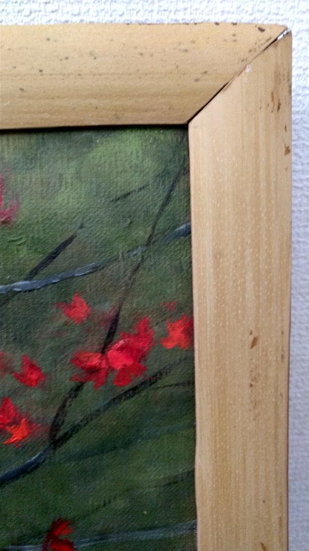 「花貫渓谷の秋」油絵 油彩画 絵画 風景画F30号