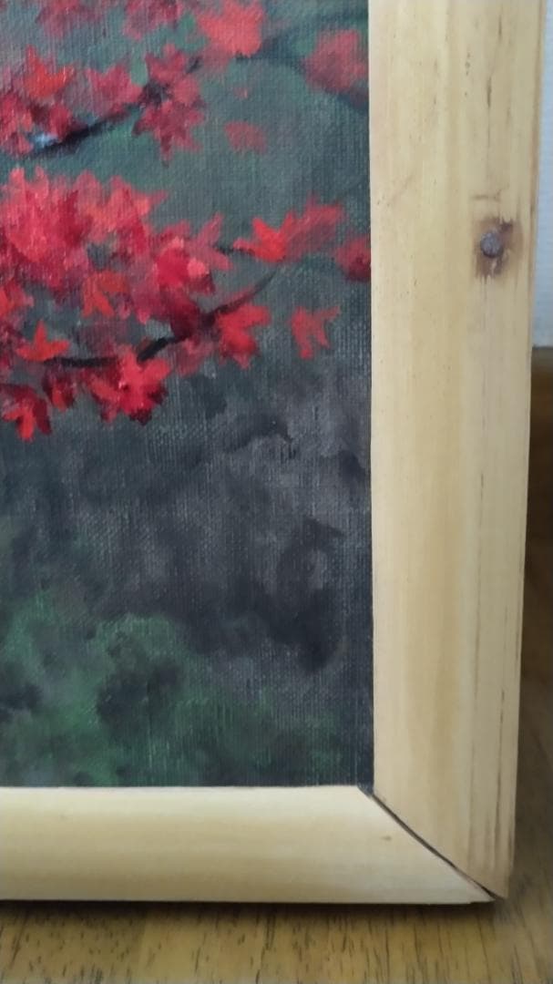 「花貫渓谷の秋」油絵 油彩画 絵画 風景画F30号