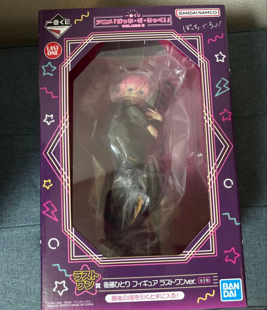 ぼっち・ざ・ろっく！　1番くじ vol.3 全セット