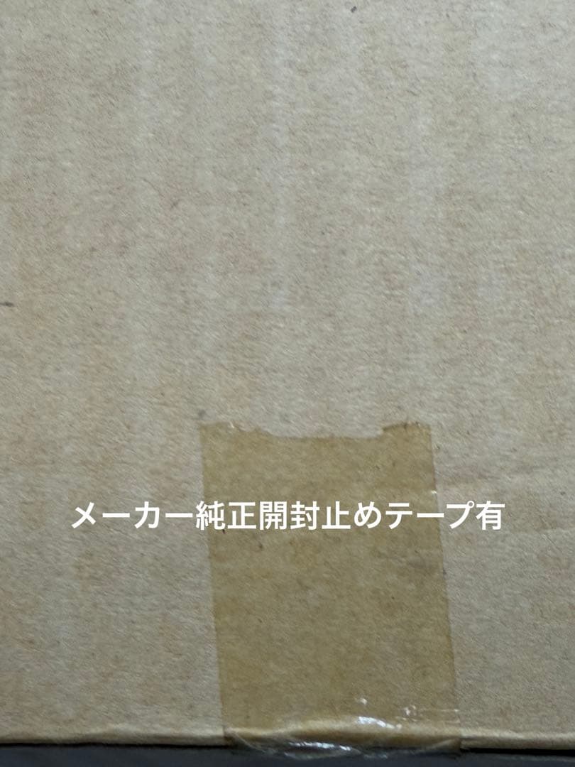 絶版/未来戦隊タイムレンジャーDXプロバイダーベース新品未使用未開封♦︎未展示品