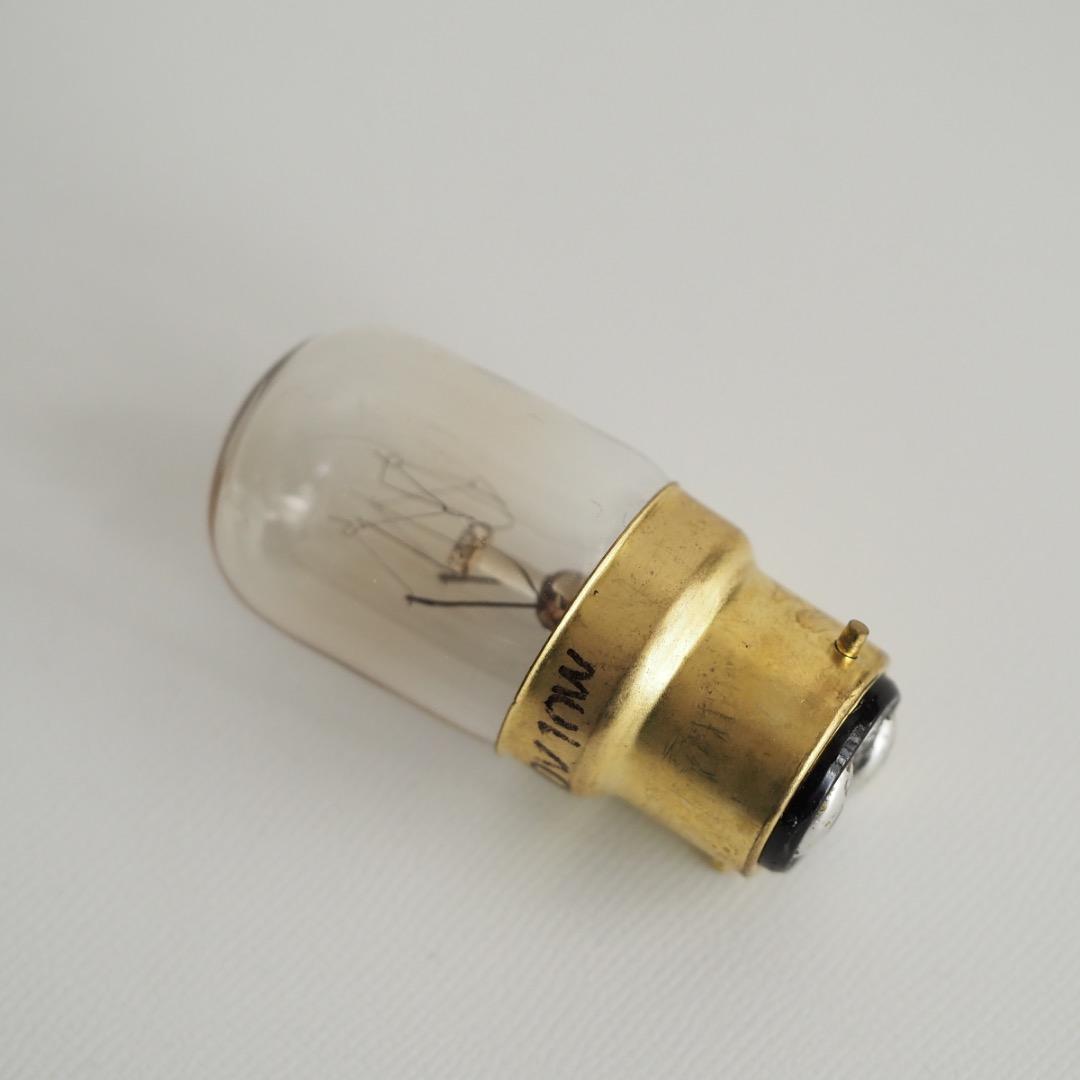 シェードランプ フリル型天吊りランプ / アンティーク 英国製