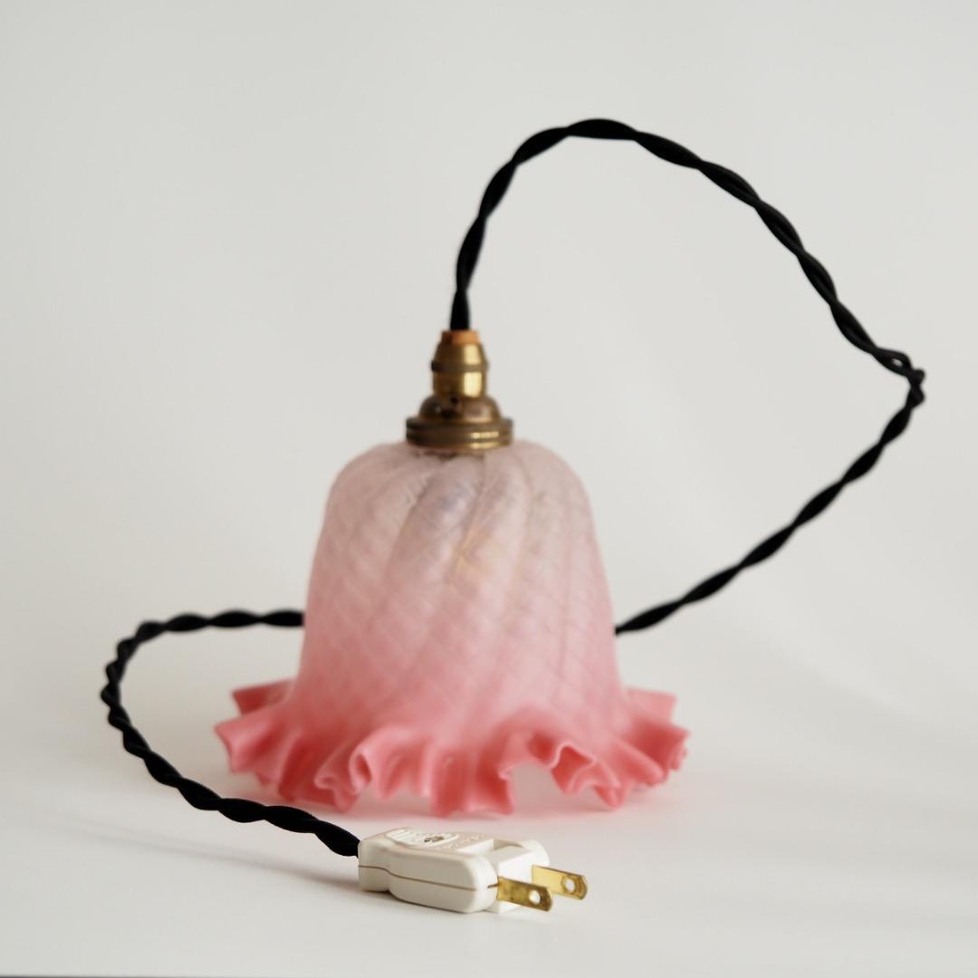 シェードランプ フリル型天吊りランプ / アンティーク 英国製