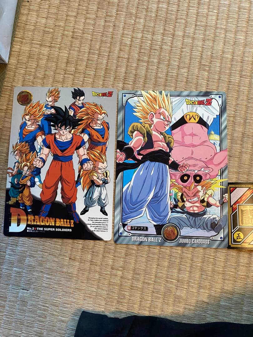 ドラゴンボールカードダスコレクション