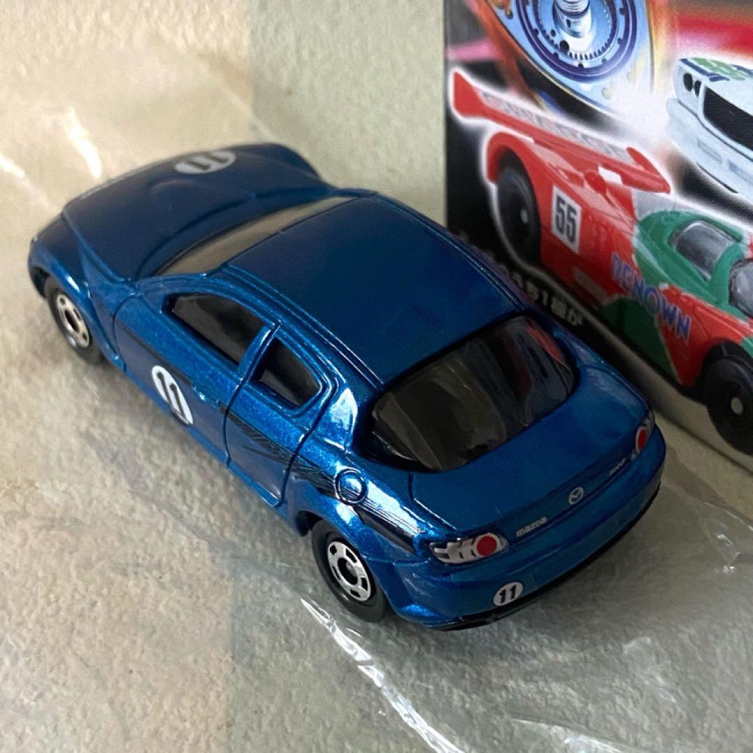 トミカ マツダレーシングコレクション６台セット