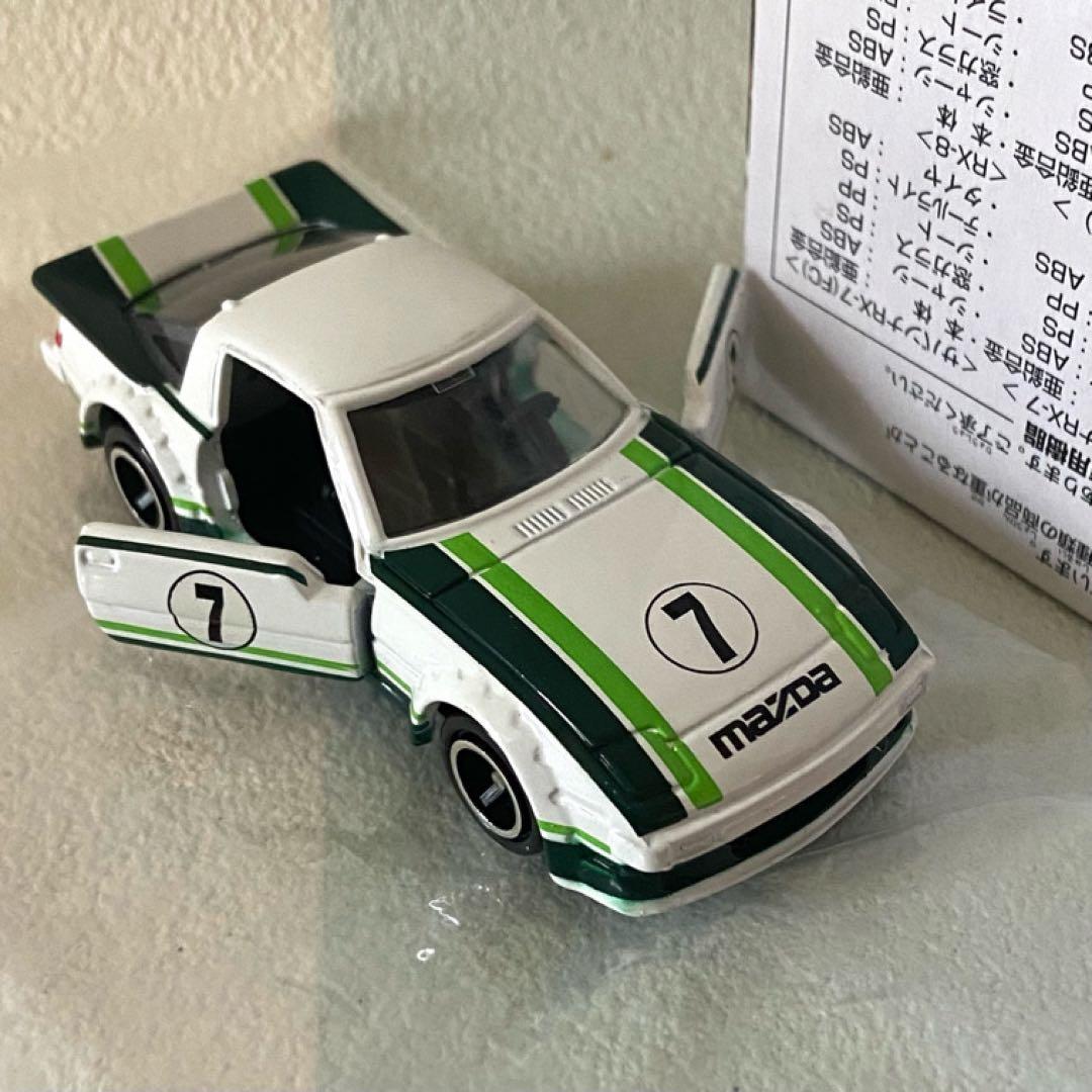 トミカ マツダレーシングコレクション６台セット