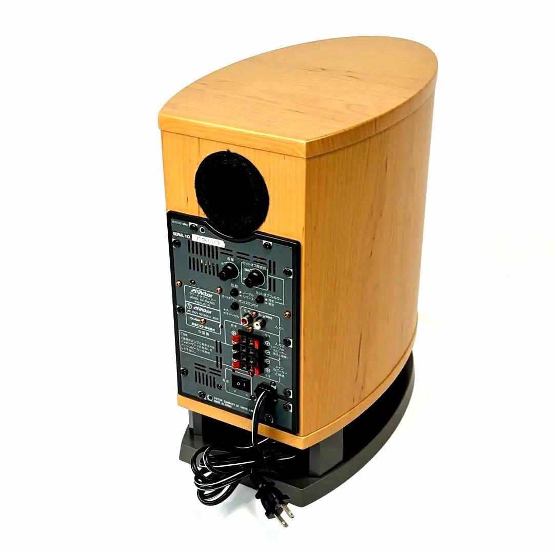 ビクターVictor パワードウーファー SX-DW303 最大出力100W