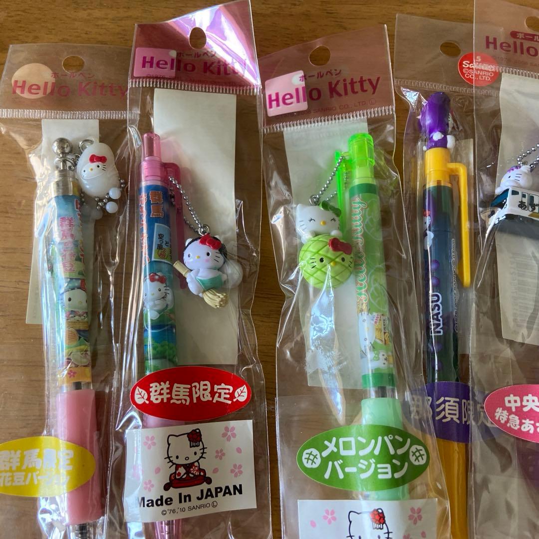 キティ　ご当地ボールペン