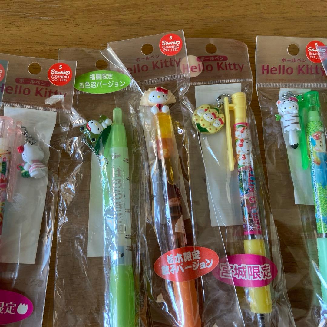 キティ　ご当地ボールペン