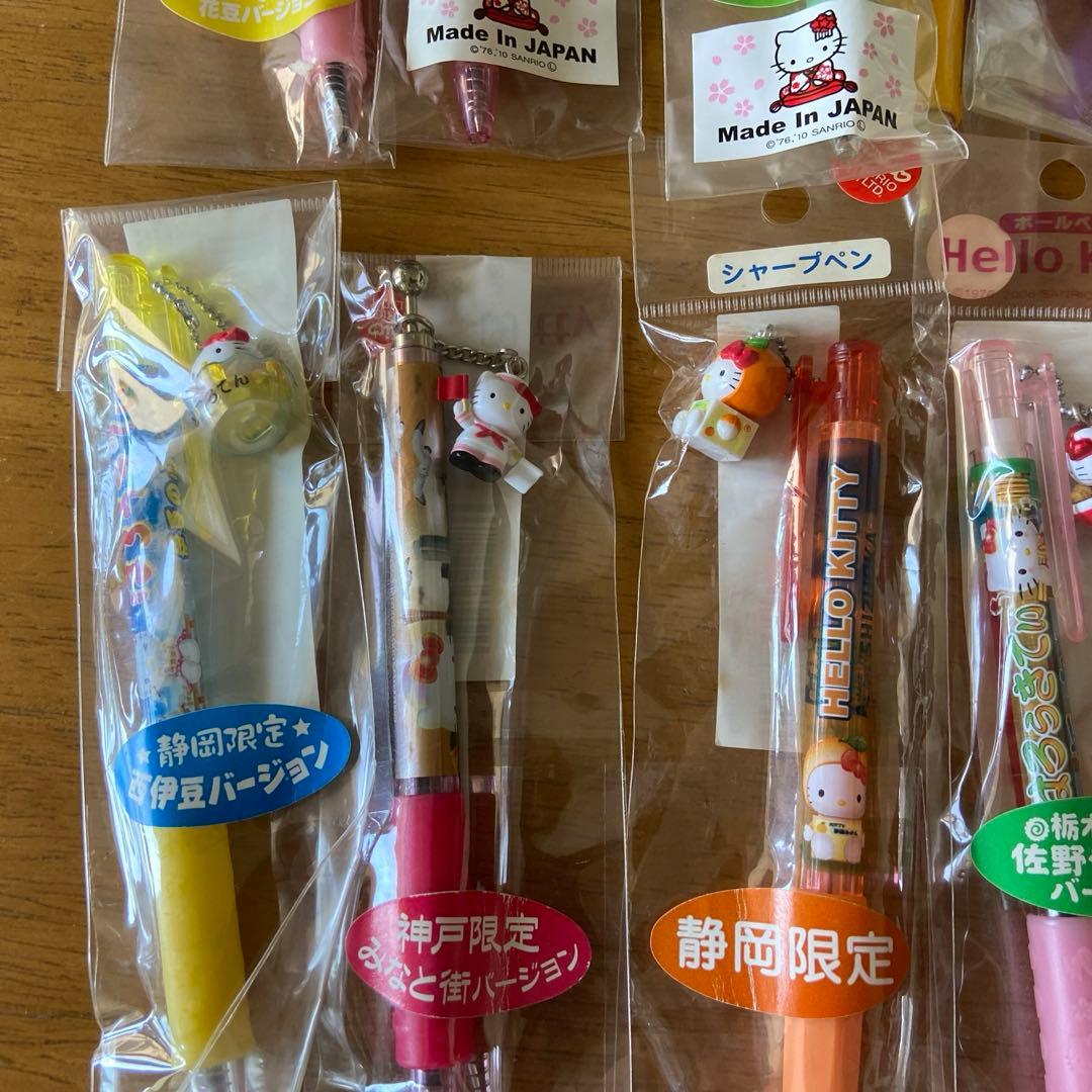 キティ　ご当地ボールペン