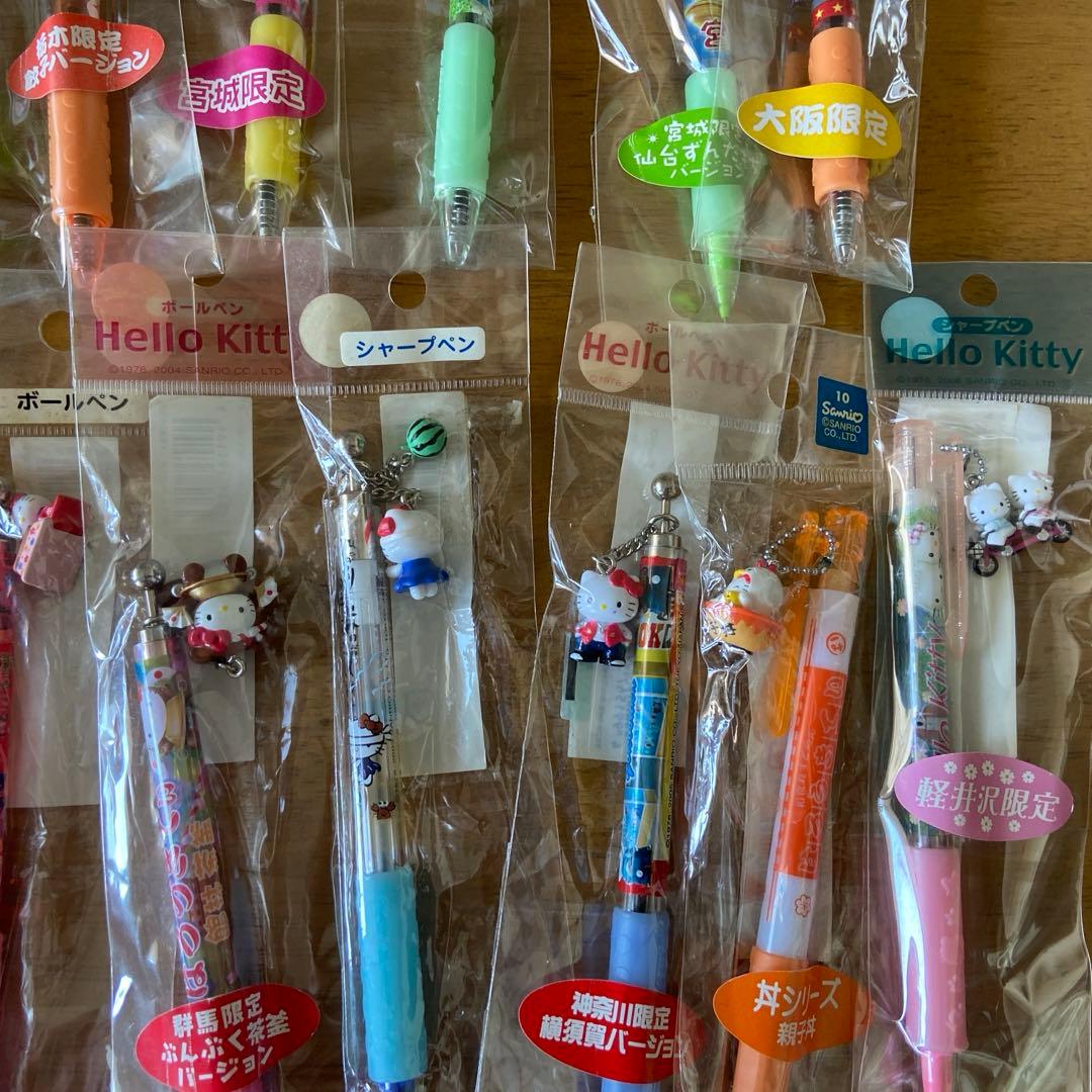 キティ　ご当地ボールペン