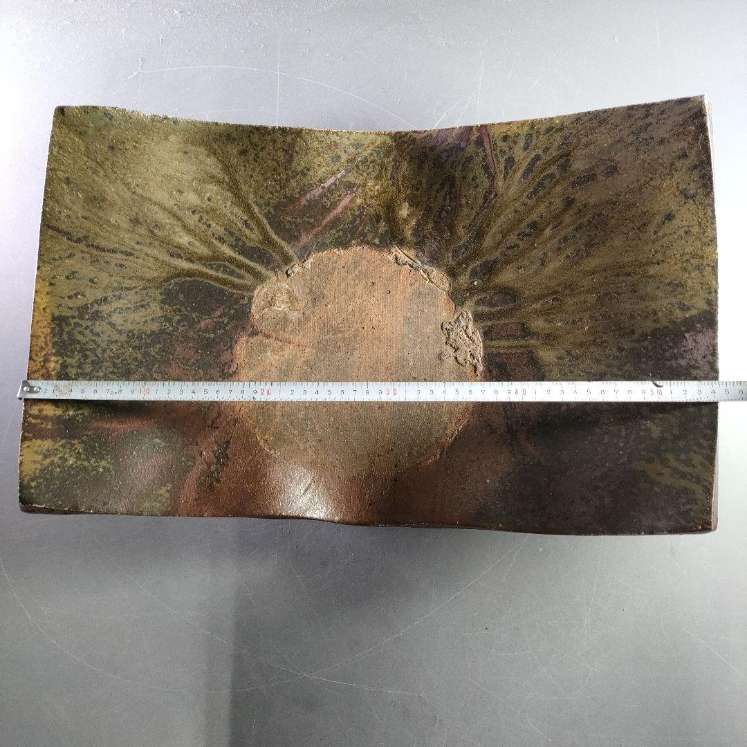 A867-3/在銘/大皿/飾皿/盛皿/各皿/