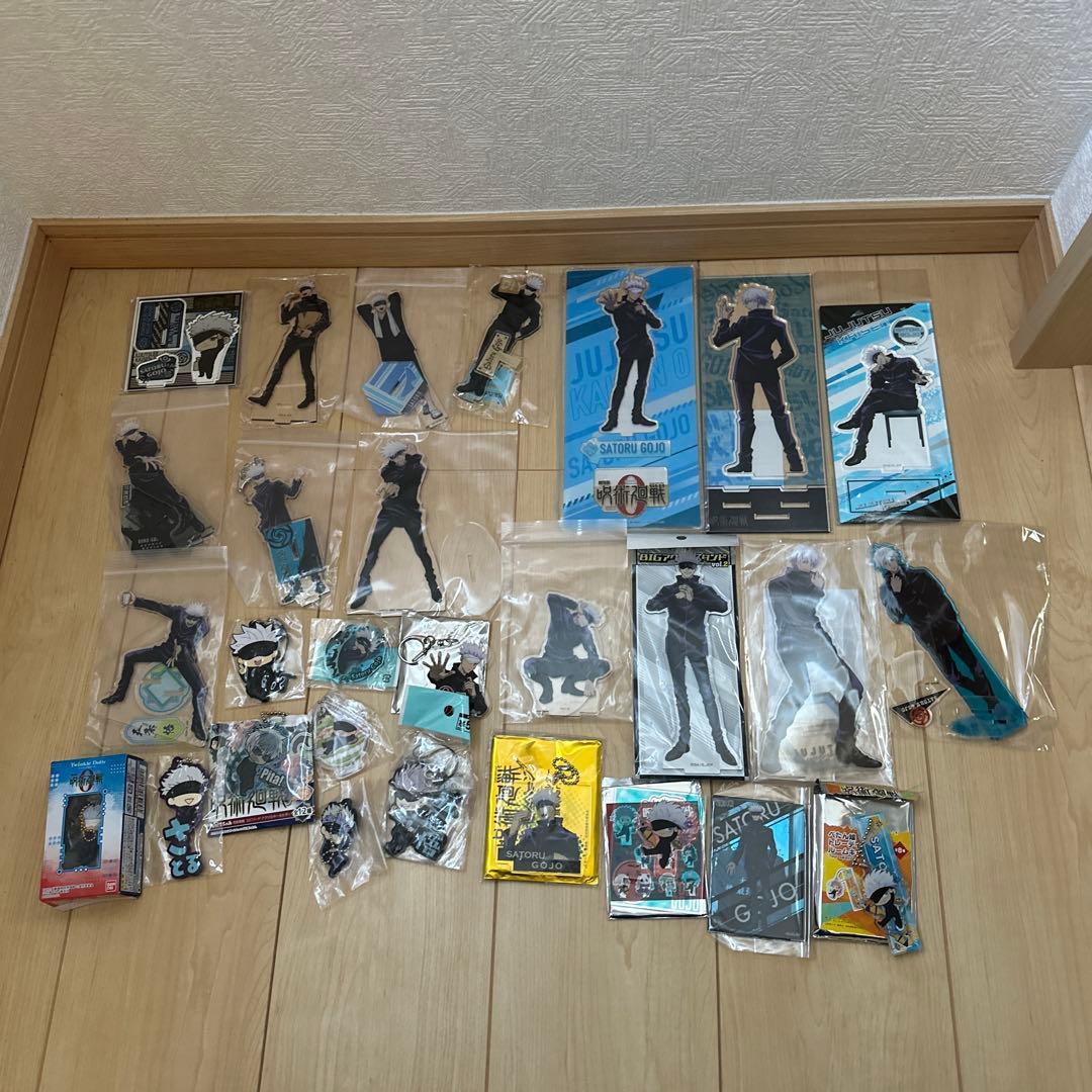 呪術廻戦 五条悟 グッズ まとめ
