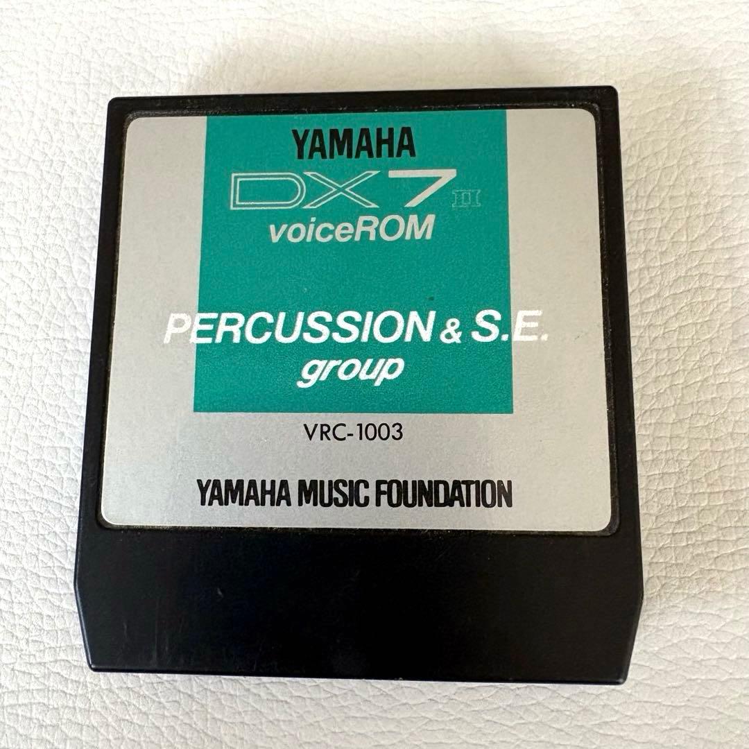YAMAHA ヤマハ　DX7II voice ROM VRC-1003