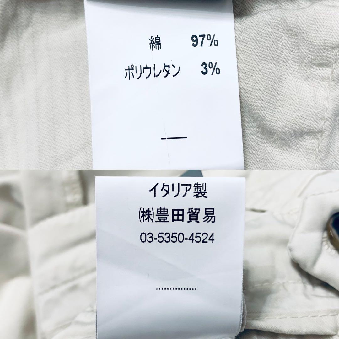 美品 BRIGLIA 1949 44 イタリア製 定価¥35,000程