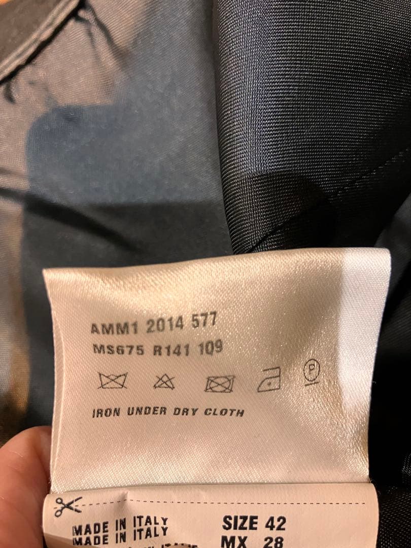 ミュウミュウ　miumiu ブラック チェスターコート XS