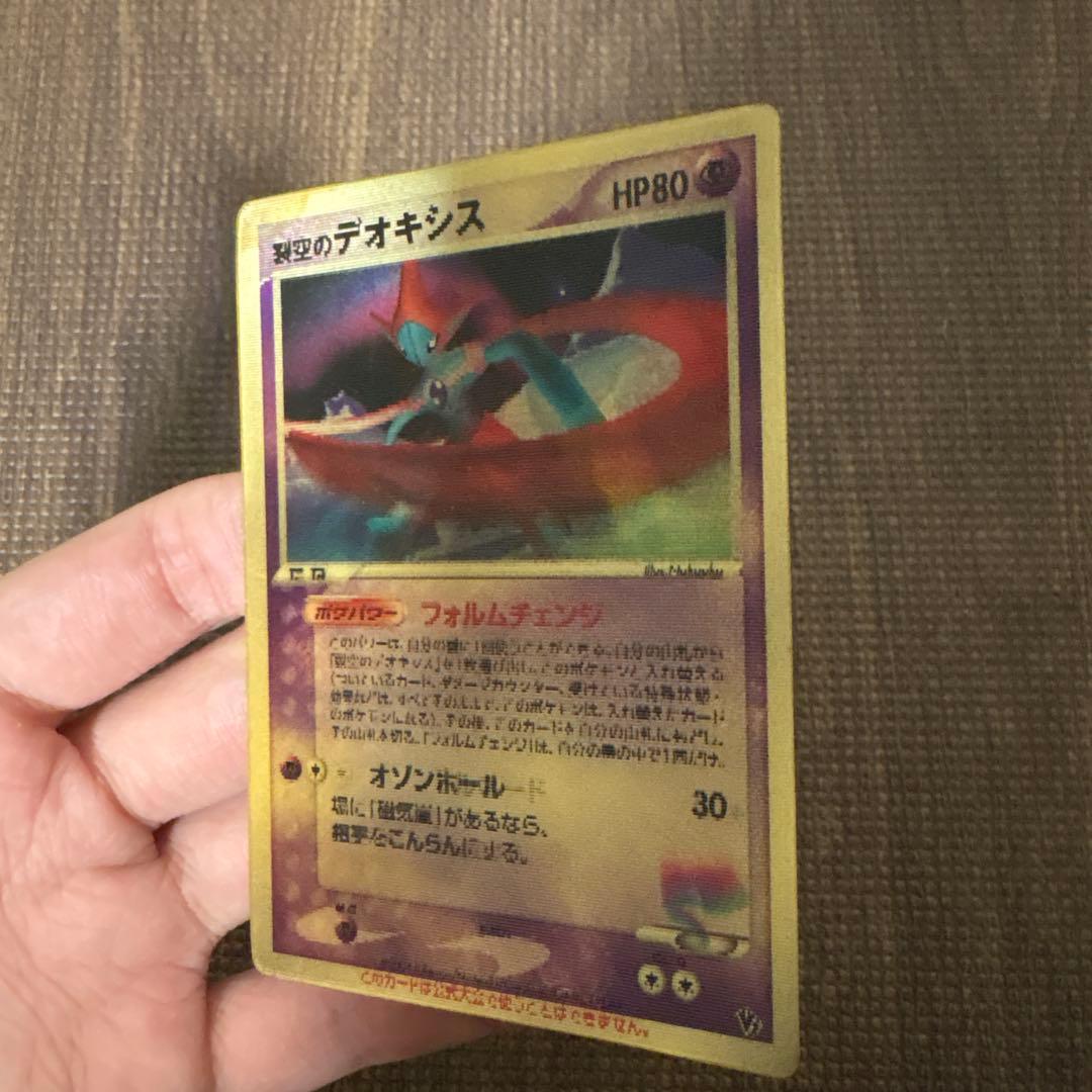 ポケカ　まとめ売り　プロモ多数　引退品　希少