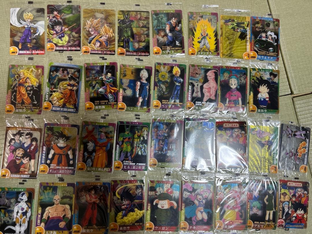 年始限定！希少！ドラゴンボール カード 森永　旧ウエハース　未開封34枚セット