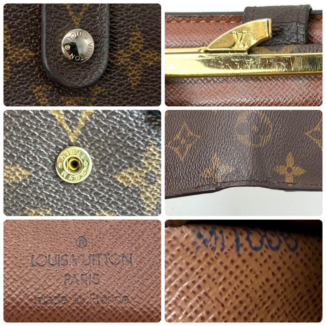 特価 新型 ルイヴィトン モノグラム ポルトフォイユ ヴィエノワ がま口 財布