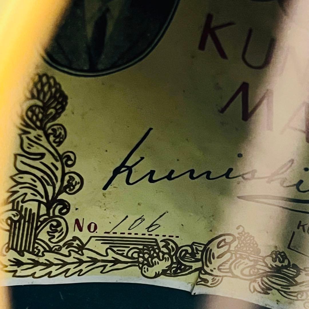 Kunishima 国島 マンドリン No.106 ジャパンビンテージ