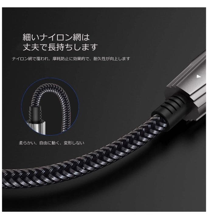 光ファイバー HDMI ケーブル PC Apple TV