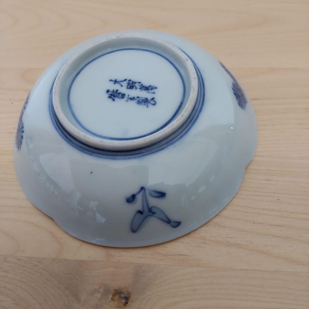 古伊万里　染付皿　大明万暦年製