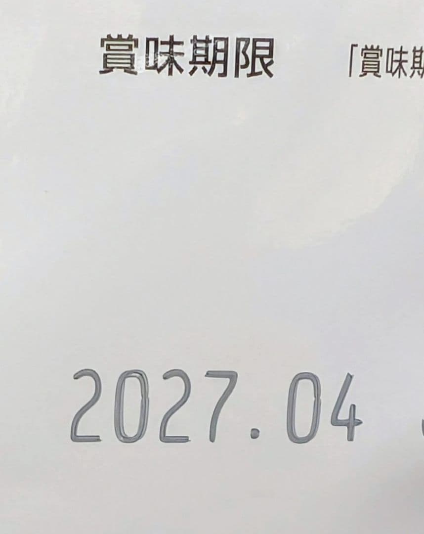 ドクターズケア ストマックケア 低脂肪3kg