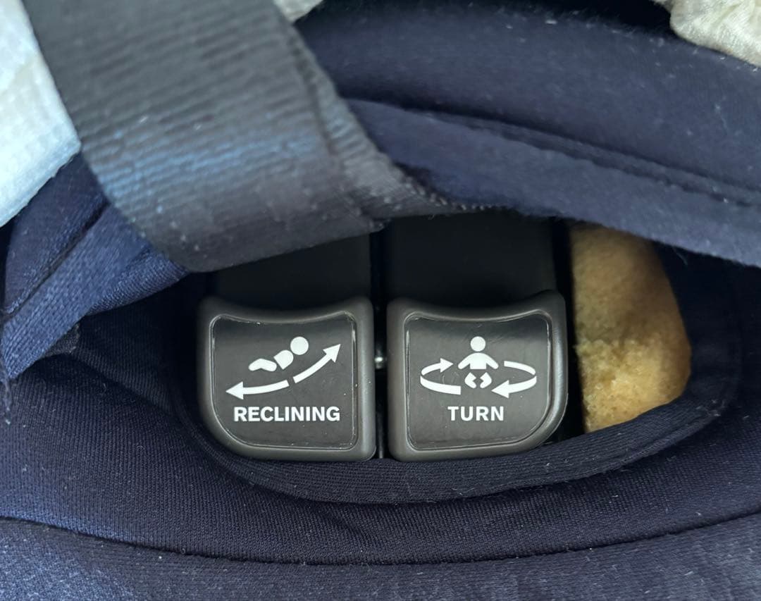 ［本日限定］Combi 回転式チャイルドシート CG-UTG 新生児　クルムーヴ