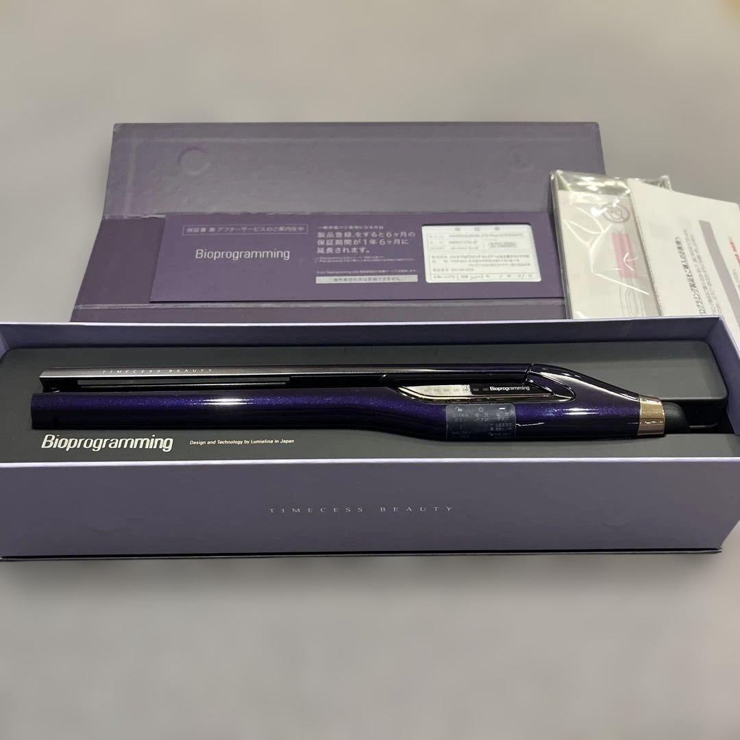 Bioprogramming ストレート　ヘアビューロン　27Dplus