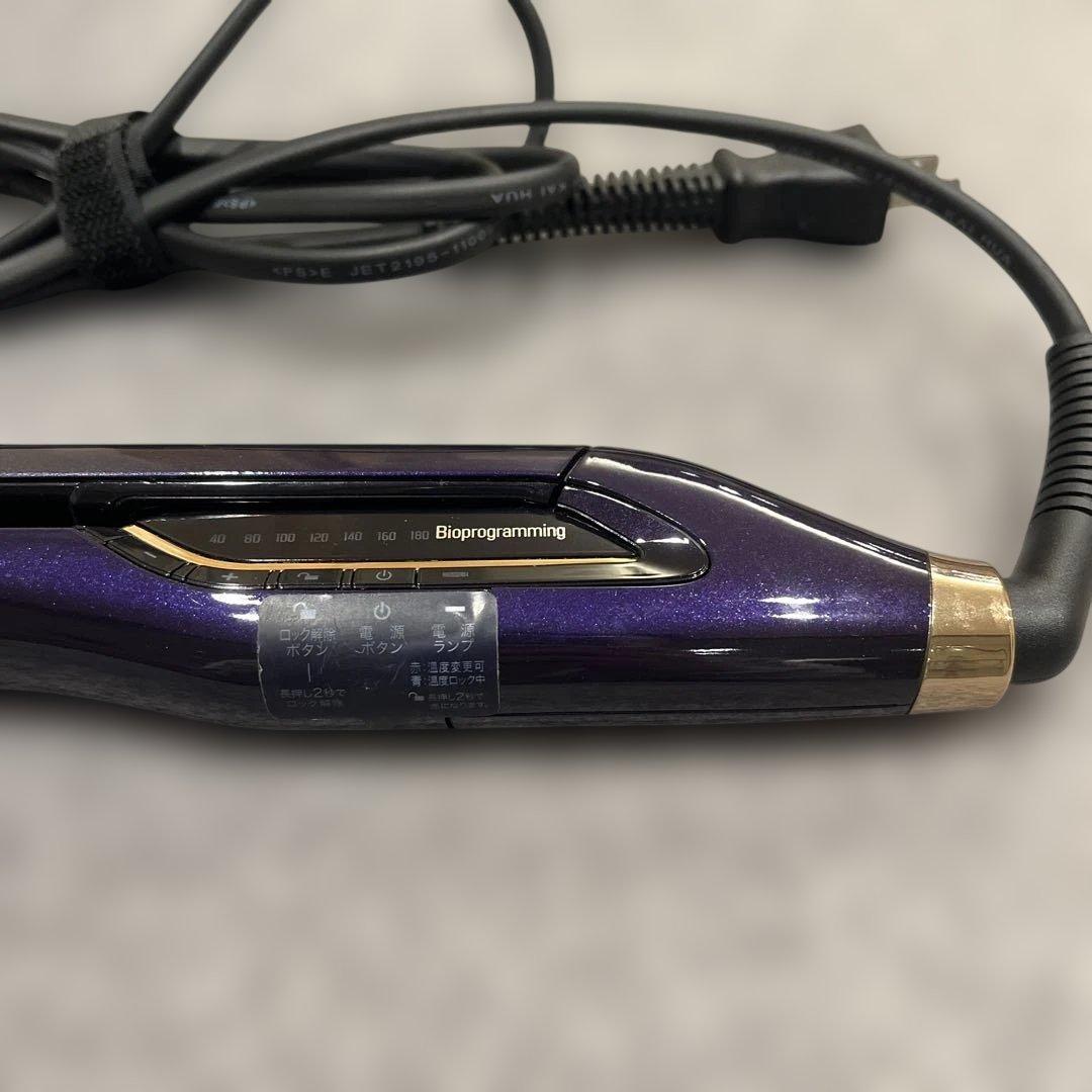Bioprogramming ストレート　ヘアビューロン　27Dplus
