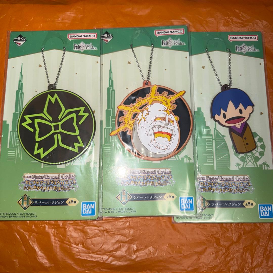 FGO 一番くじ B賞 BBコスモ フィギュア その他12点(計13点)