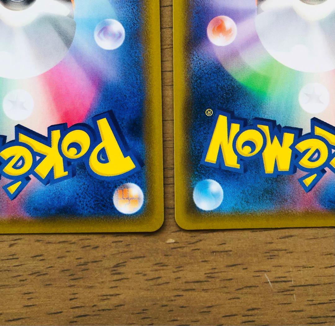 【美品】ピカチュウV 25周年記念カードセット　ゴールデンピカチュウ