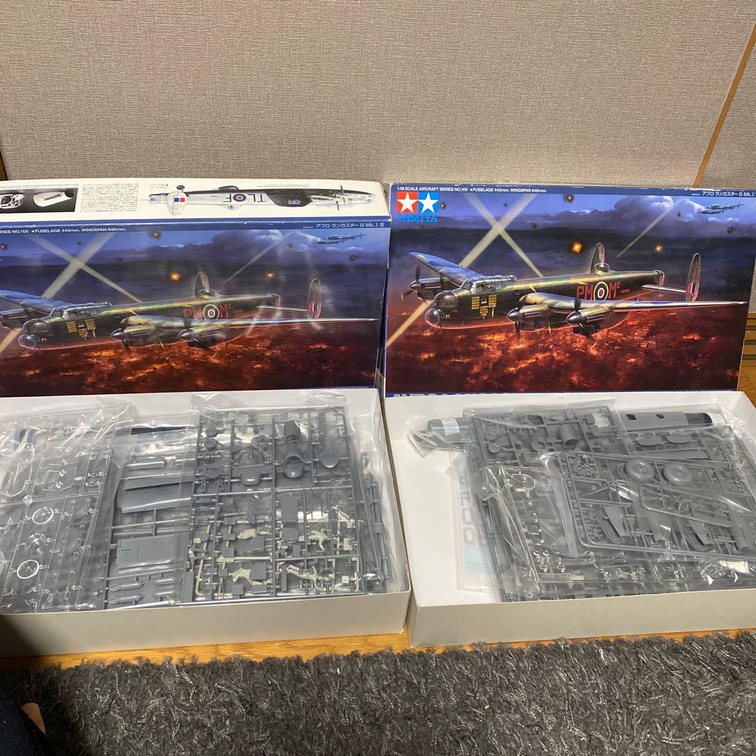 航空機模型セット TAMIYA 6 機RAFセット おまけ付き。