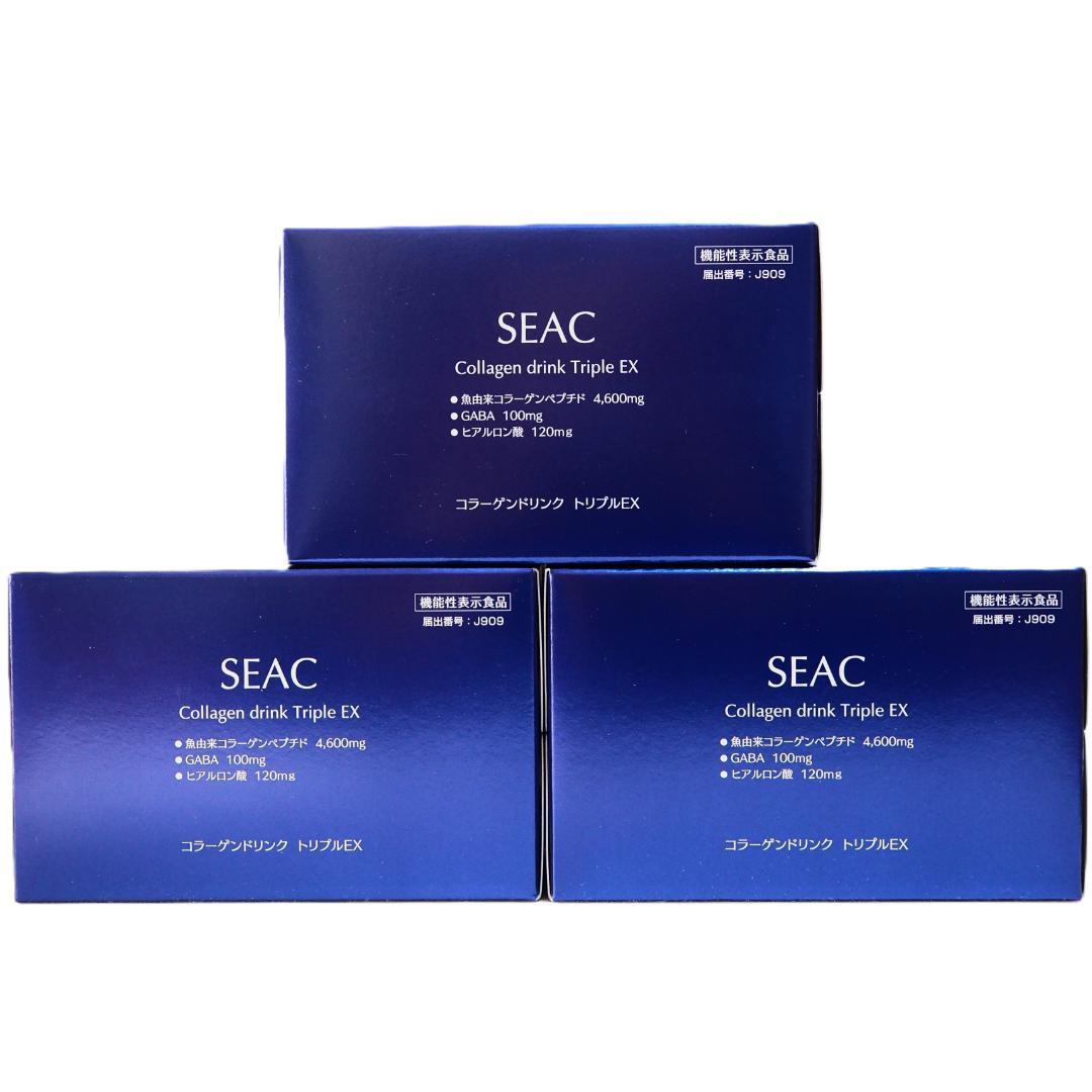世田谷自然食品 SEAC シーク コラーゲンドリンク トリプルEX 30本
