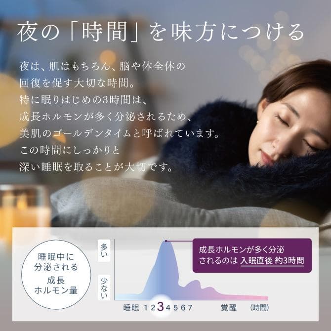 世田谷自然食品 SEAC シーク コラーゲンドリンク トリプルEX 30本