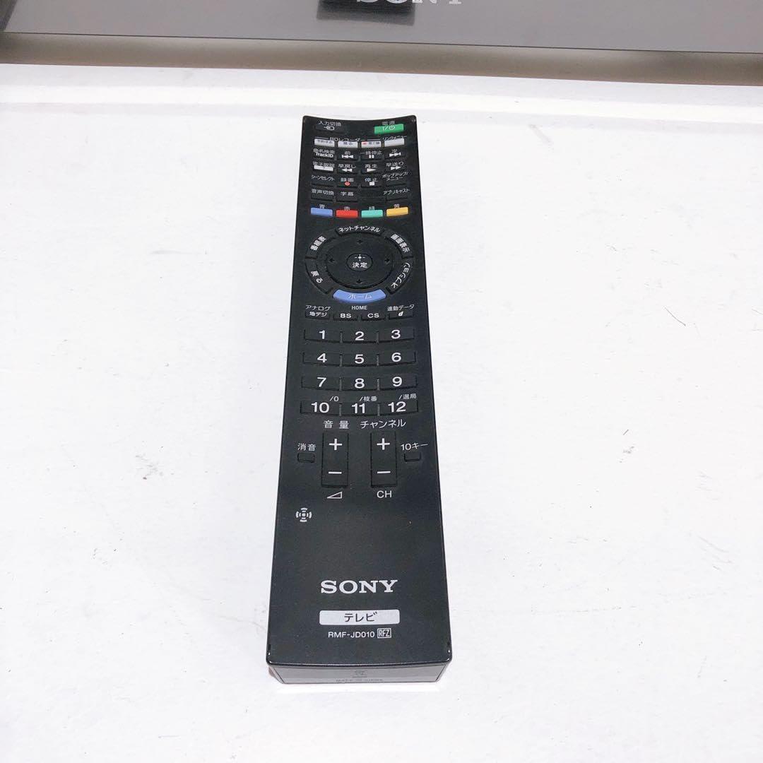 ★SONY KDL-32EX420 32インチ液晶テレビ おまけ付