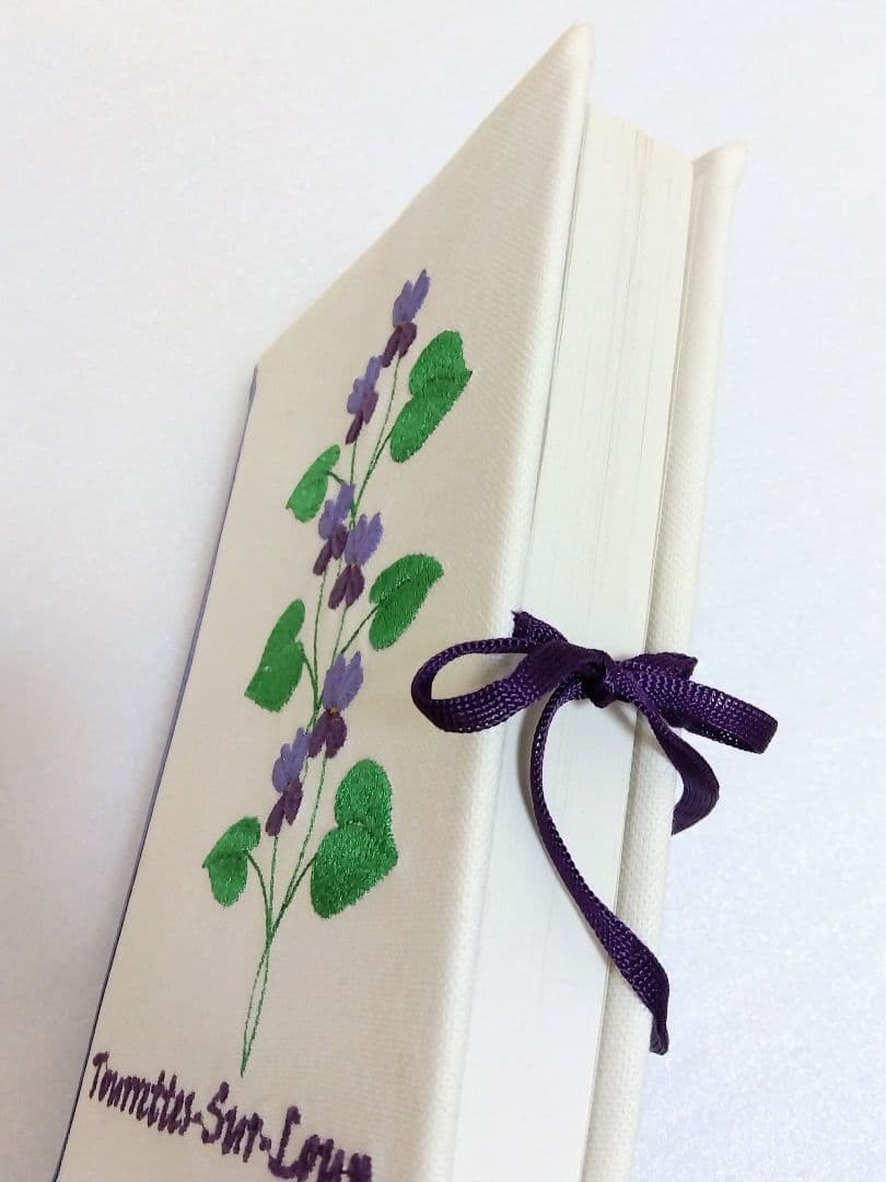 フランス Tourrettes−sur−Loup スミレ村 刺繍カバー付きノート