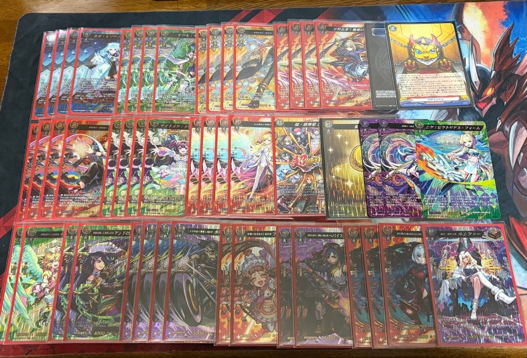 ヴァンガード MSR ネオ デッキ パーツ セット 超・獣神祭　エル付き