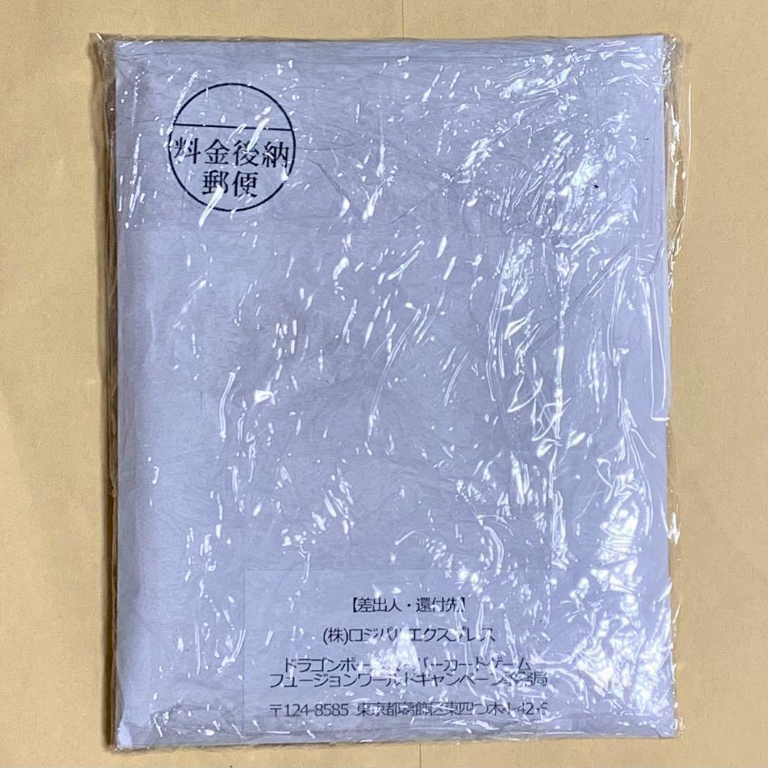 【未開封】デジタル版 GOD RANK 景品　エナジーマーカー