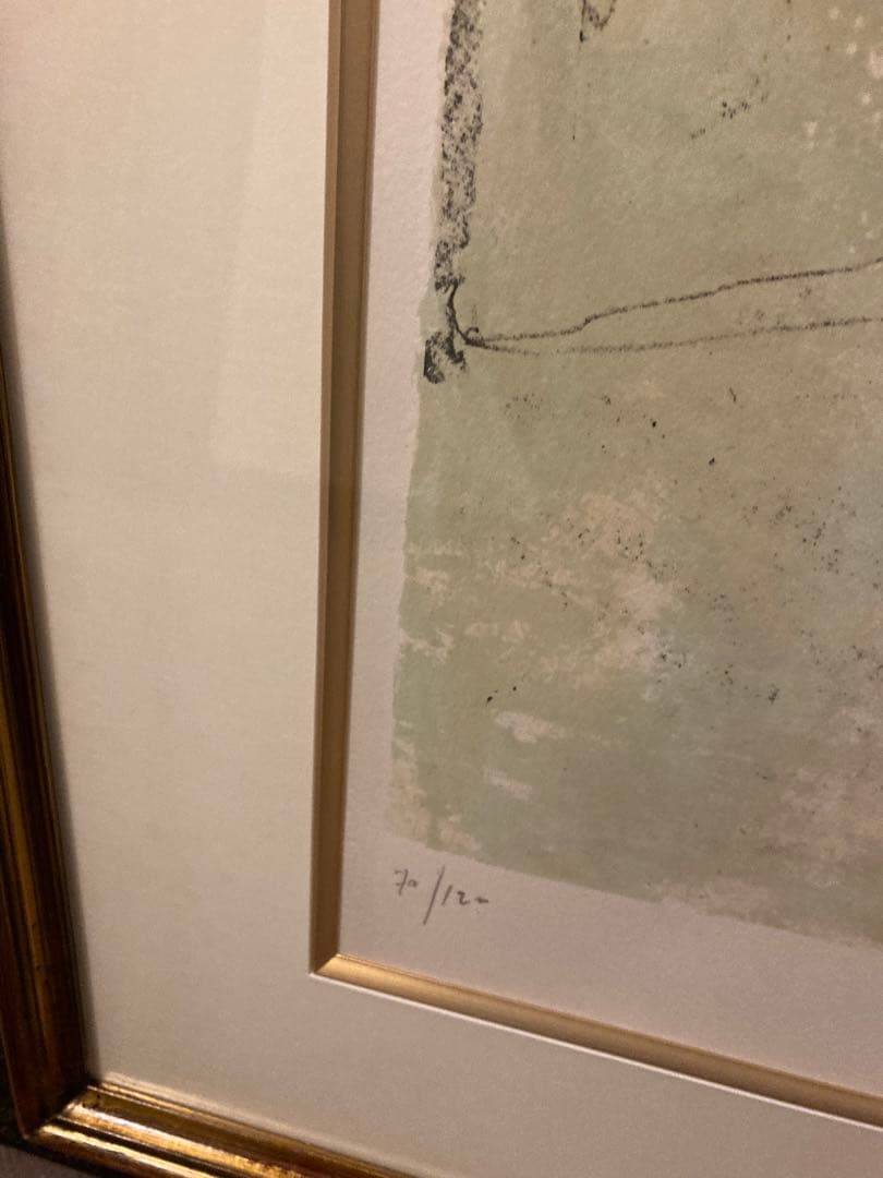 3人のダンサー　ジャンセン