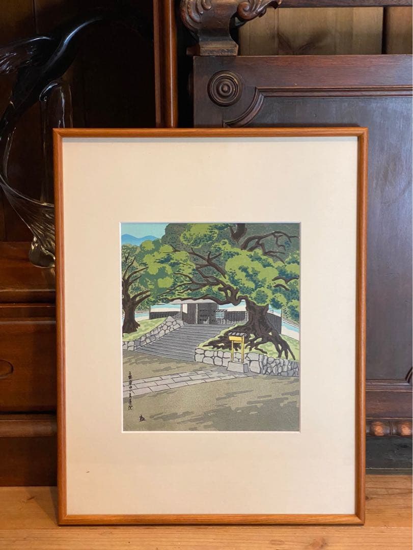 徳力冨吉郎 京洛十二題 額縁 インテリア