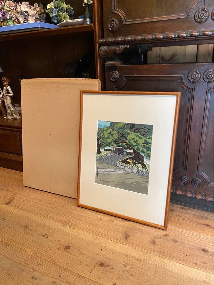 徳力冨吉郎 京洛十二題 額縁 インテリア