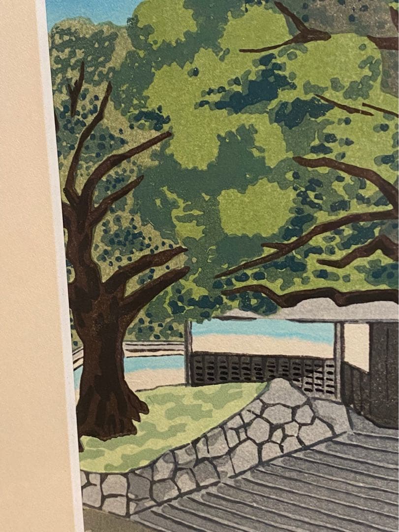 徳力冨吉郎 京洛十二題 額縁 インテリア