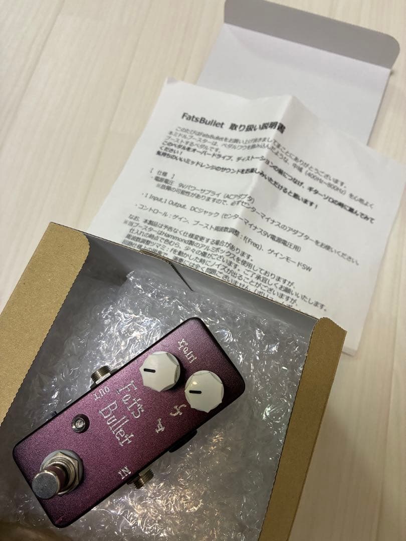 最終価格☆Fats Sound Lab Fats Bullet☆FixedWah
