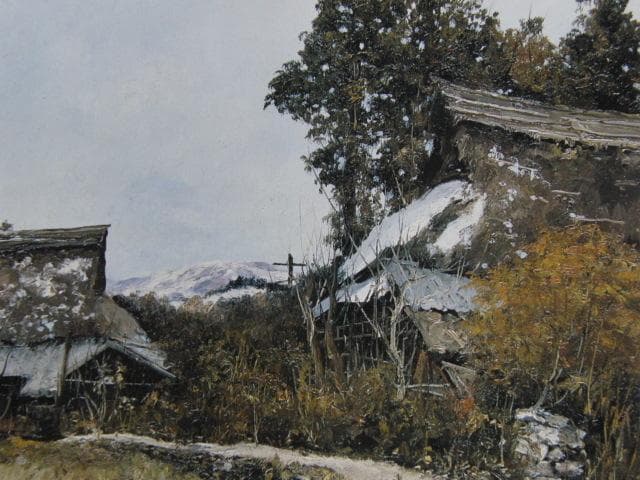 向井潤吉、【比良春雪（京都府京都市左京区大原）】、希少な額装用画集画