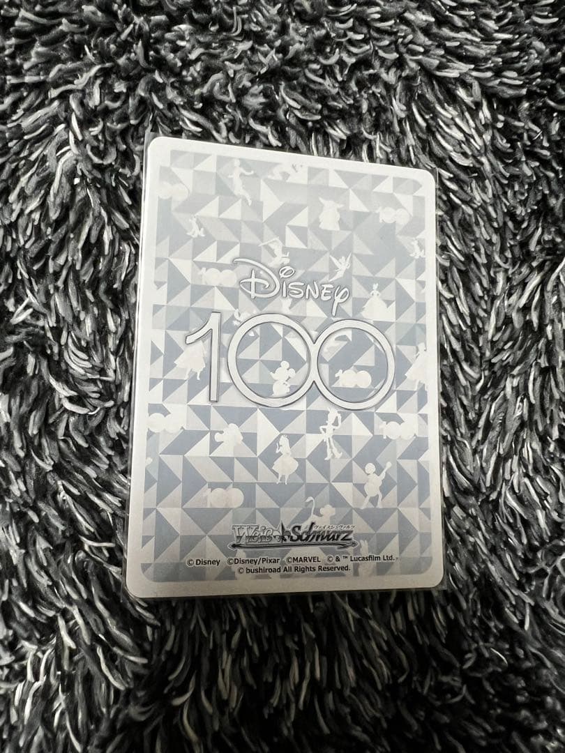 ヴァイスシュヴァルツ 憧れの舞踏会 シンデレラ SSP