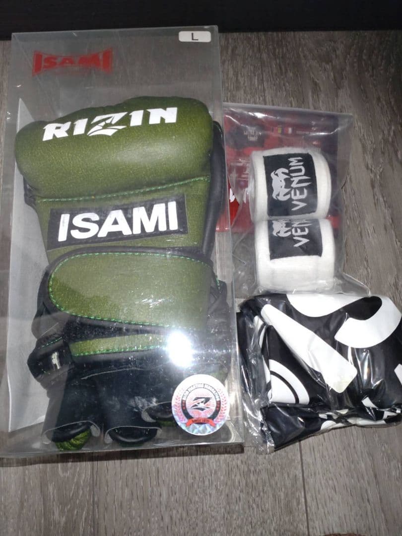 ISAMI RIZIN ボクシンググローブ Lサイズ グリーン