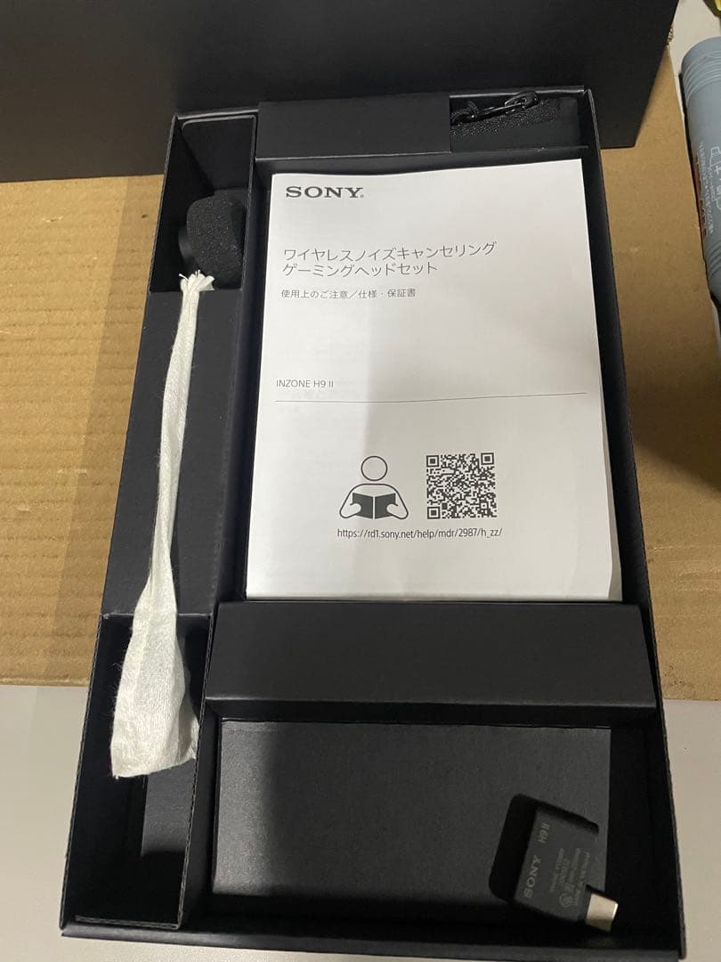 ソニー　ゲーミングヘッドセット INZONE H9 Ⅱブラック:WH-G910N